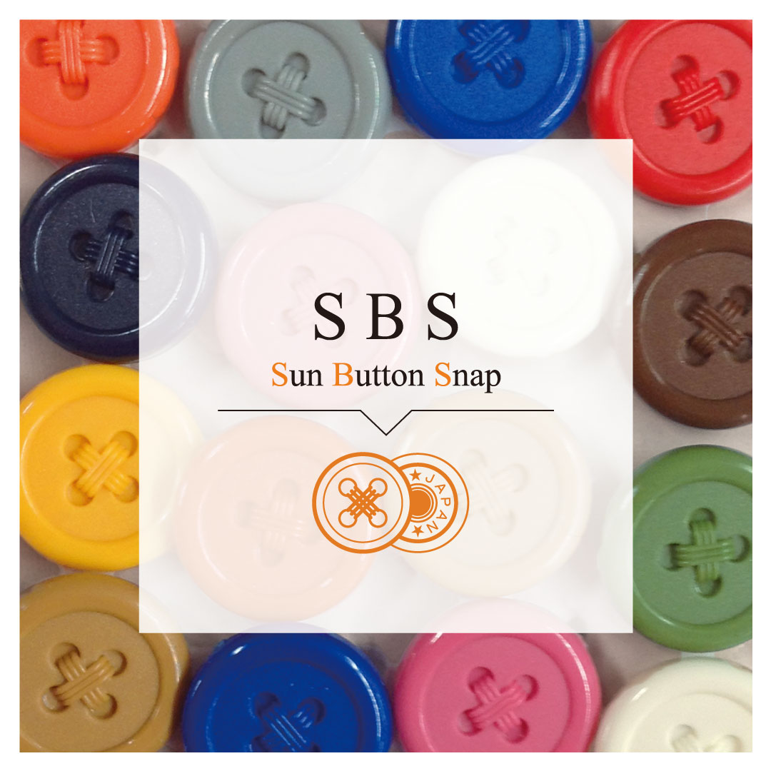 SUN BUTTON SNAP |「プロ仕様」の手芸用品 - CHERRY LABEL