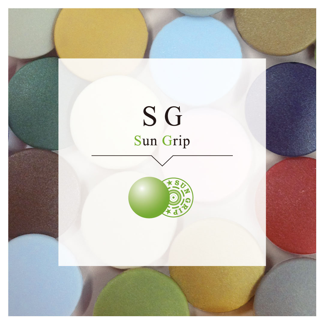 SUN GRIP |「プロ仕様」の手芸用品 - CHERRY LABEL
