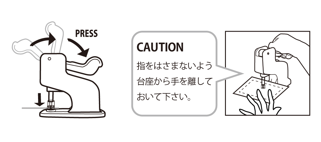 プラスチックスナップの取付け方04 |「プロ仕様」の手芸用品 - CHERRY LABEL