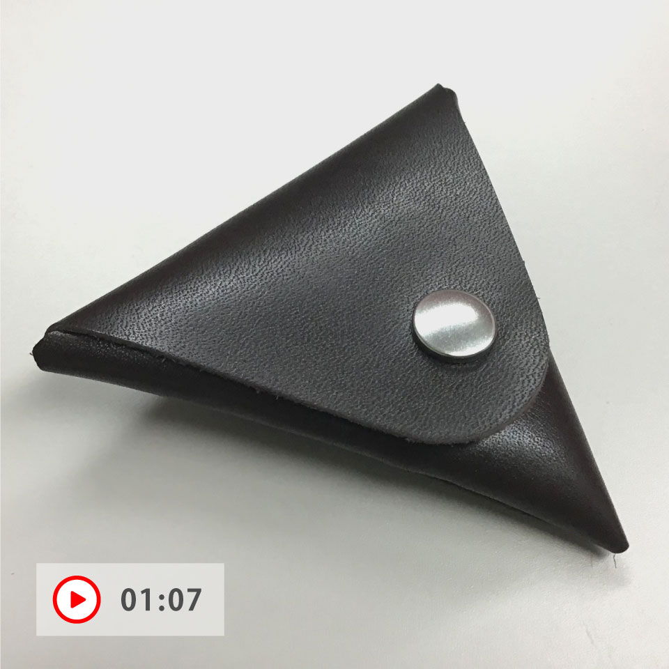 三角コインケースの作り方|「プロ仕様」の手芸用品 - CHERRY LABEL