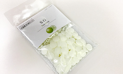 大容量パックSMS |「プロ仕様」の手芸用品 - CHERRY LABEL