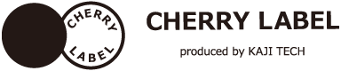 プロ仕様の手芸用品 - CHERRY LABEL produced by KAJI TECH